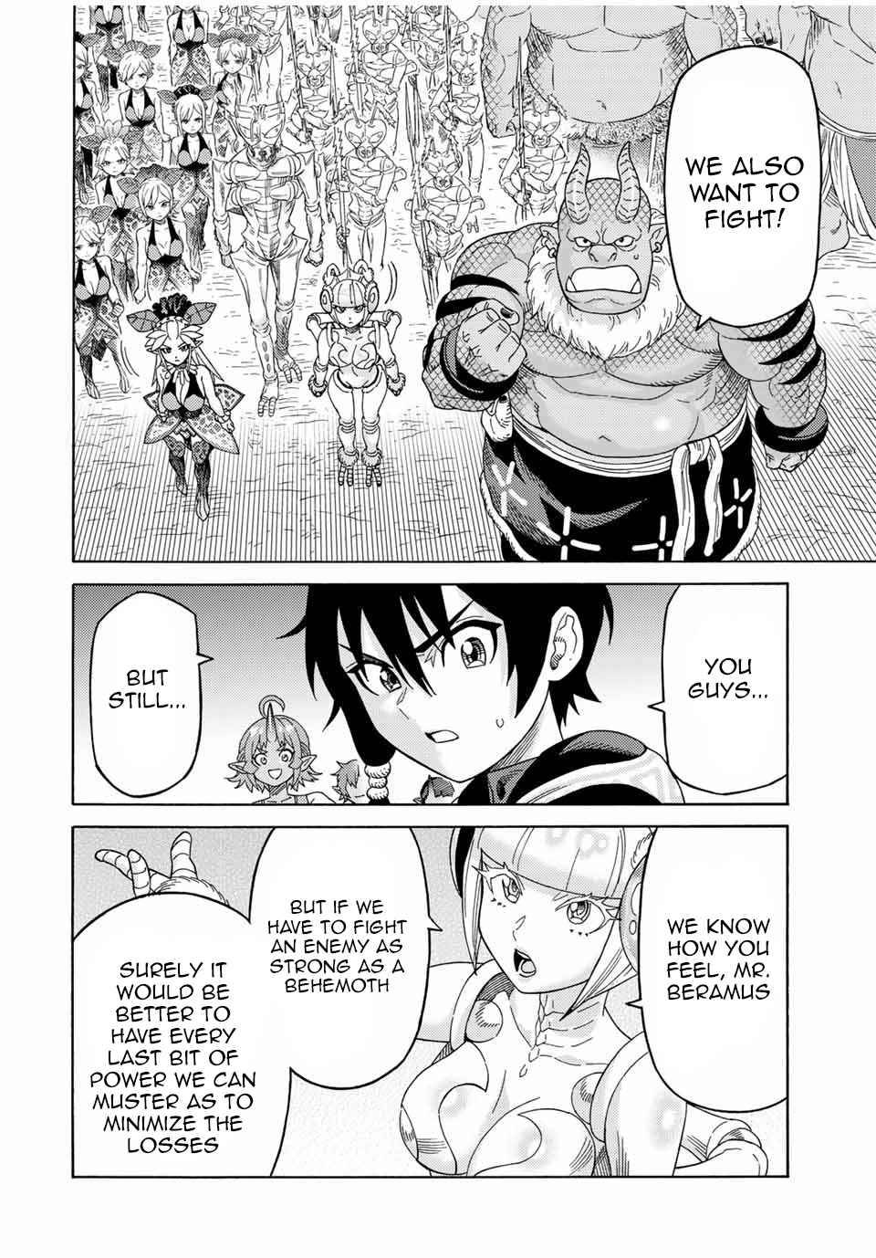 Page 14 of Chapter 43