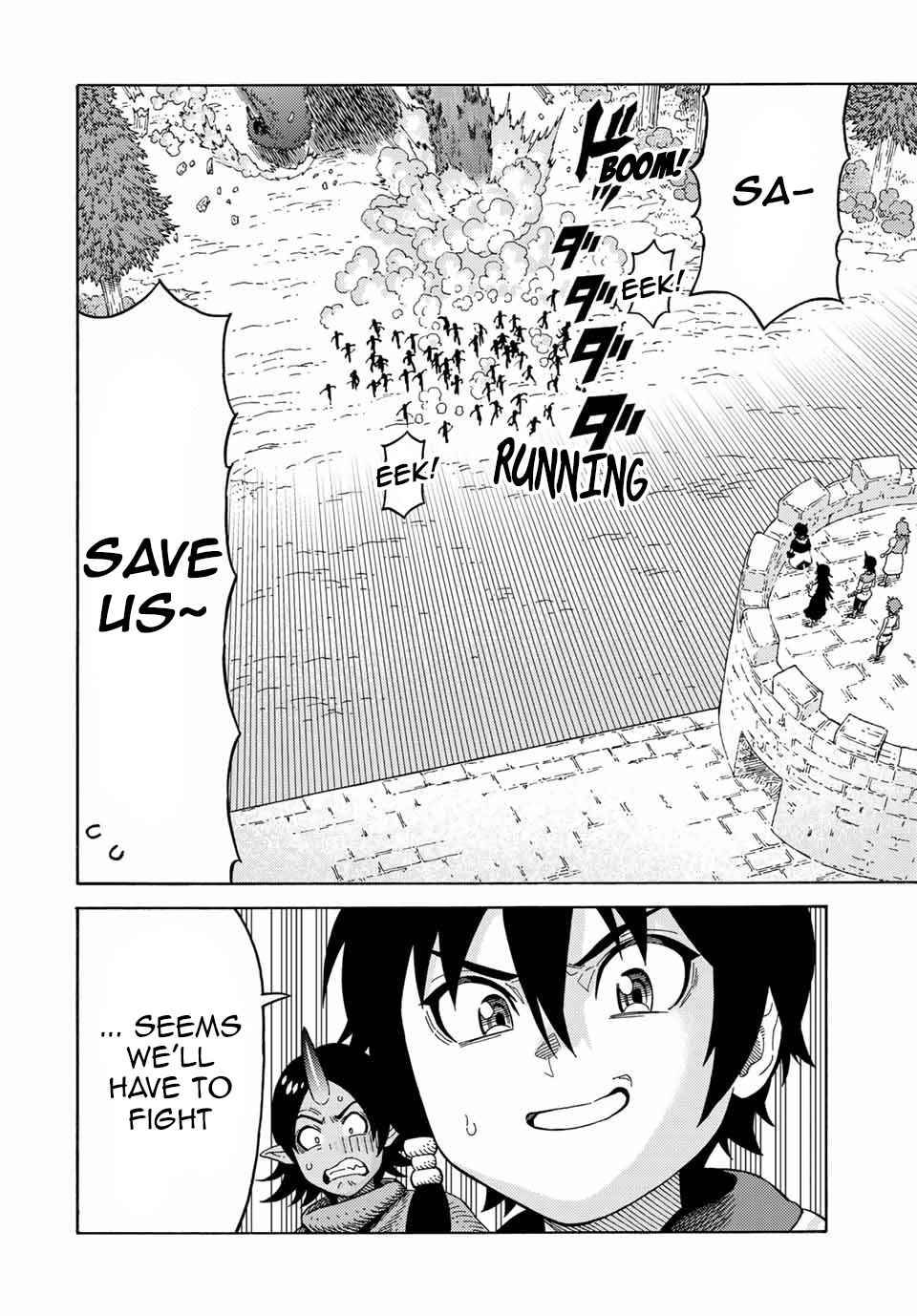 Page 16 of Chapter 43