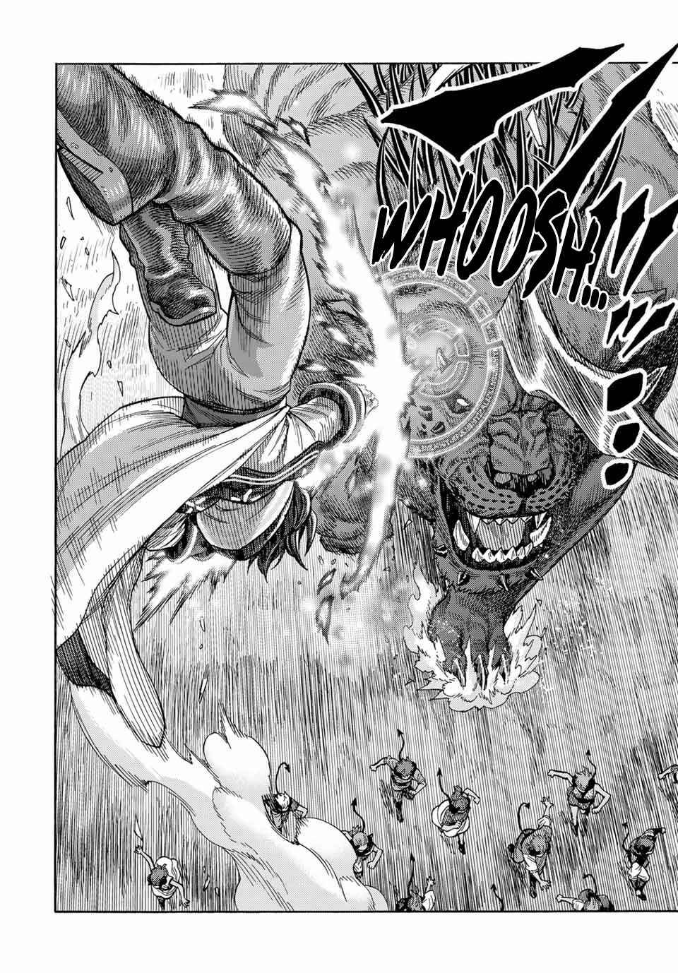 Page 2 of Chapter 44