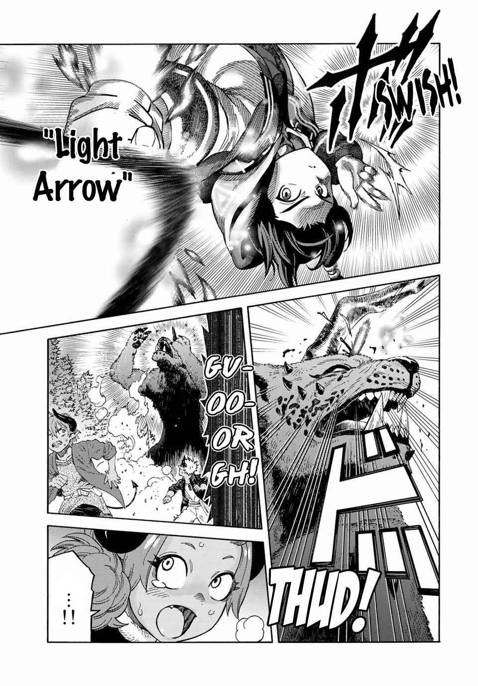 Page 3 of Chapter 44