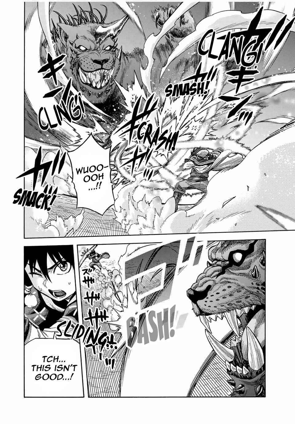Page 10 of Chapter 44