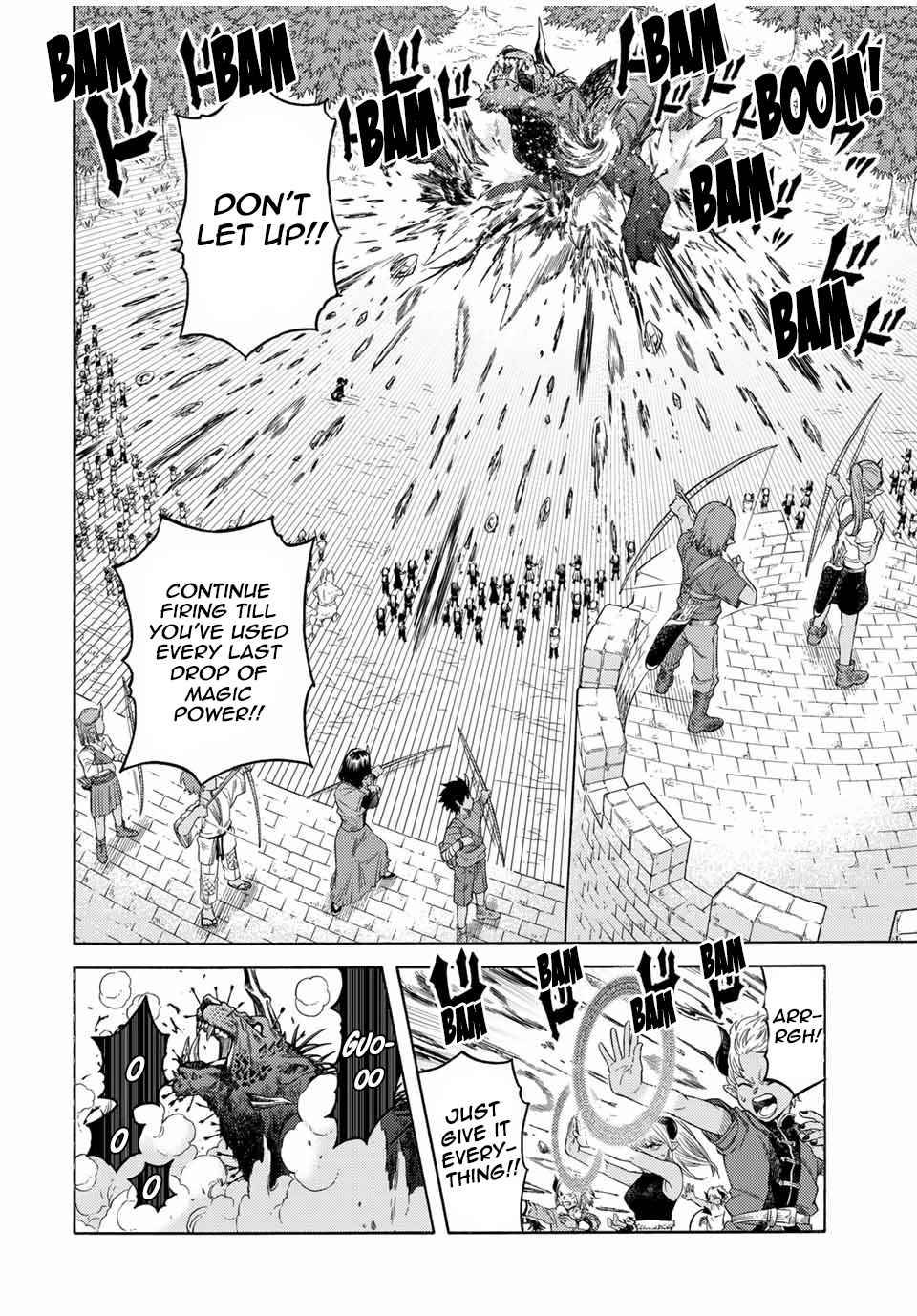 Page 14 of Chapter 44