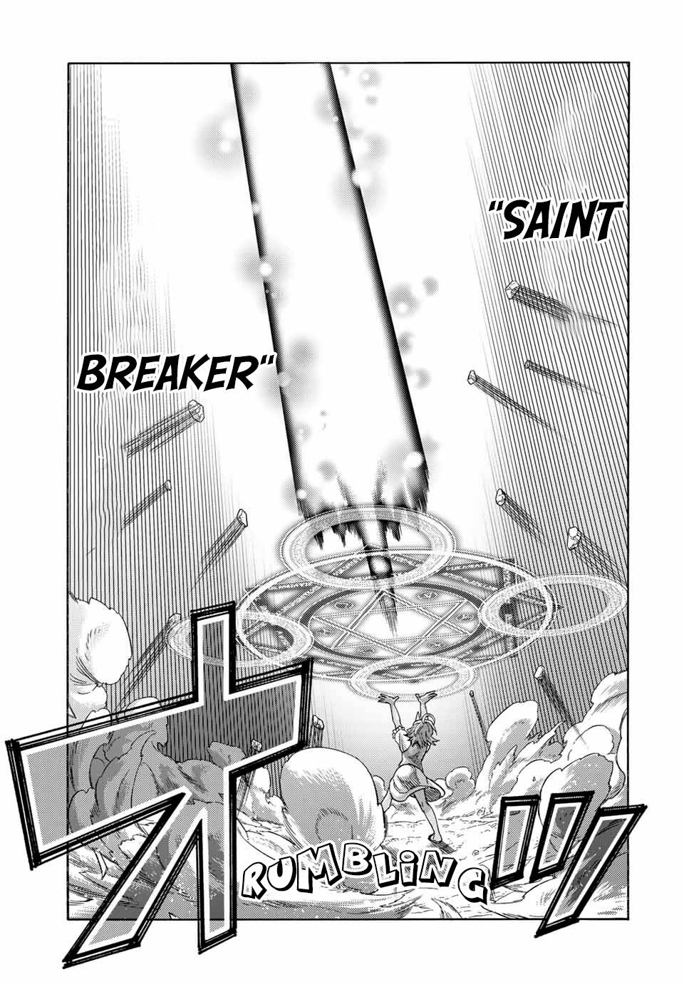 Page 12 of Chapter 46