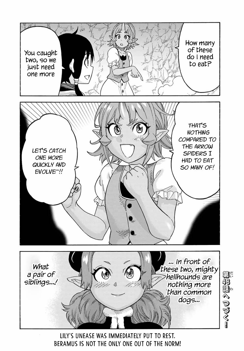 Page 17 of Chapter 47