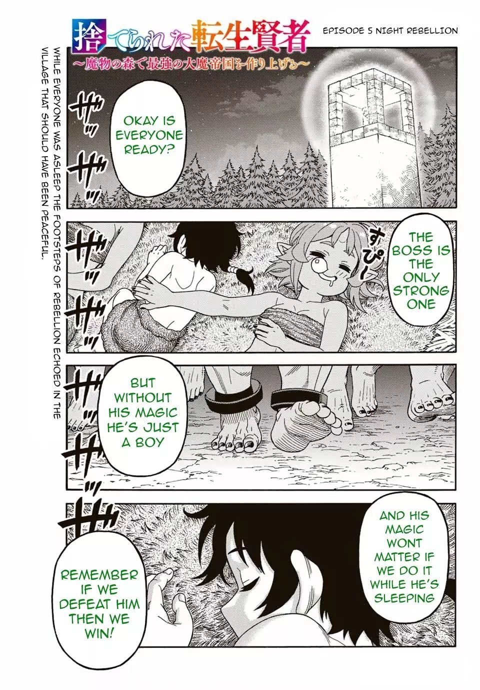 Page 1 of Chapter 5