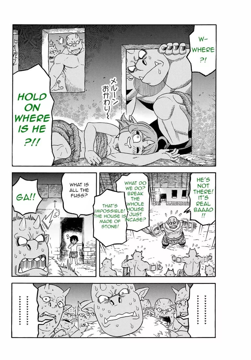 Page 4 of Chapter 5