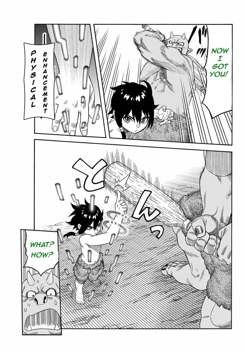 Page 7 of Chapter 5
