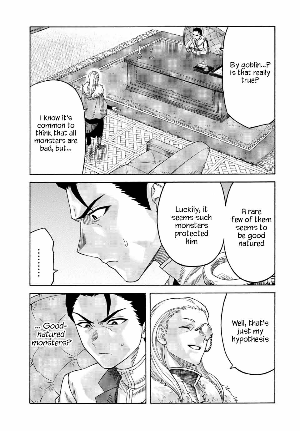 Page 12 of Chapter 50
