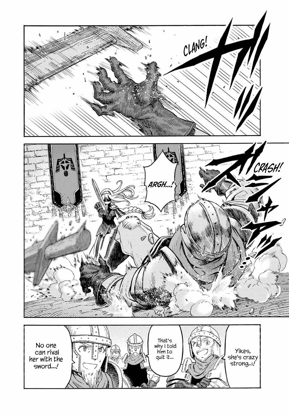 Page 17 of Chapter 50