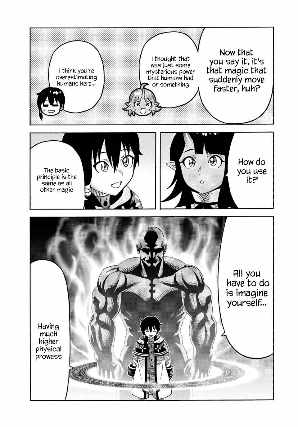 Page 4 of Chapter 51