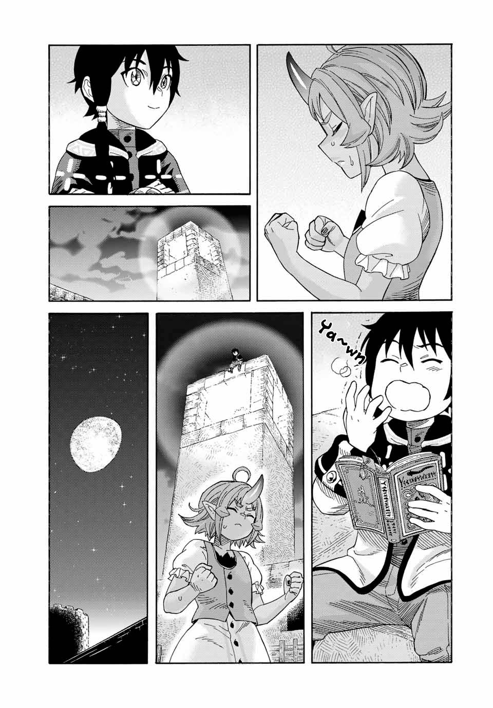 Page 12 of Chapter 51