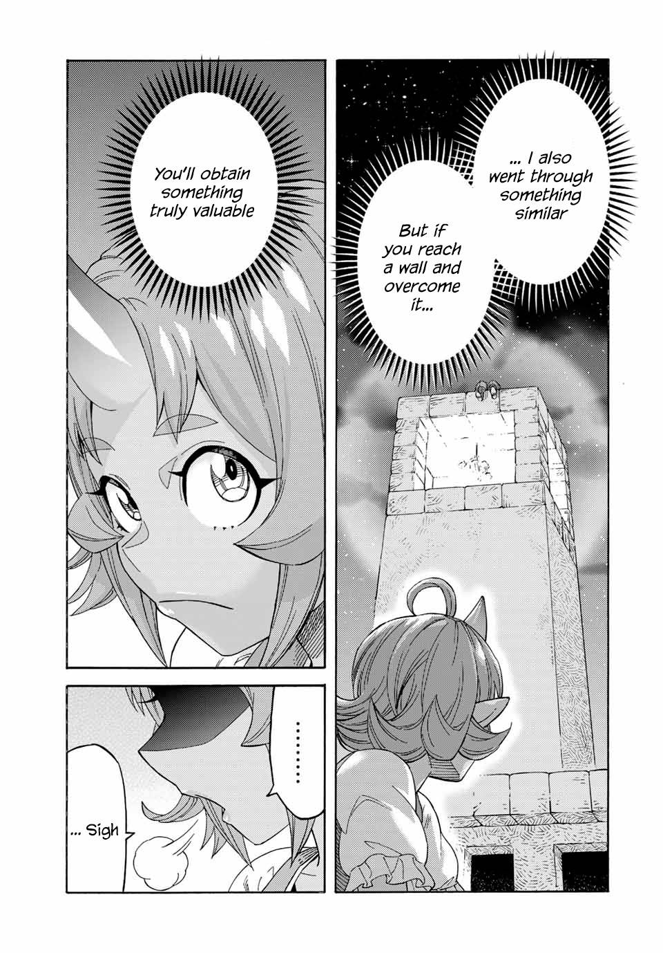 Page 14 of Chapter 51