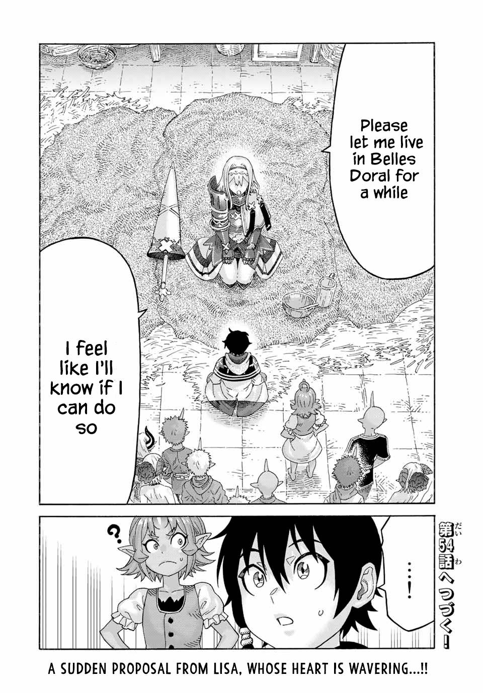 Page 17 of Chapter 53