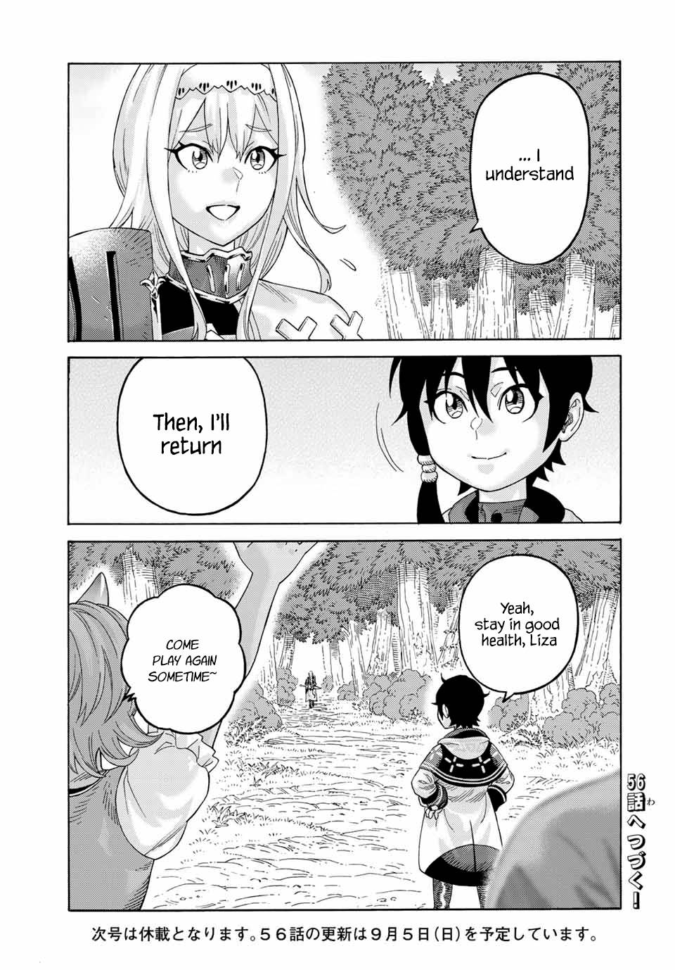Page 17 of Chapter 55