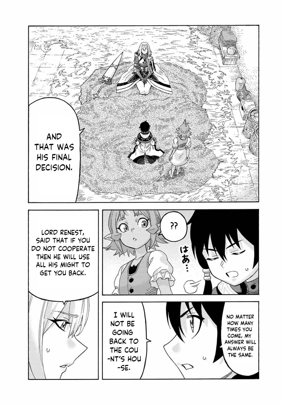 Page 18 of Chapter 56