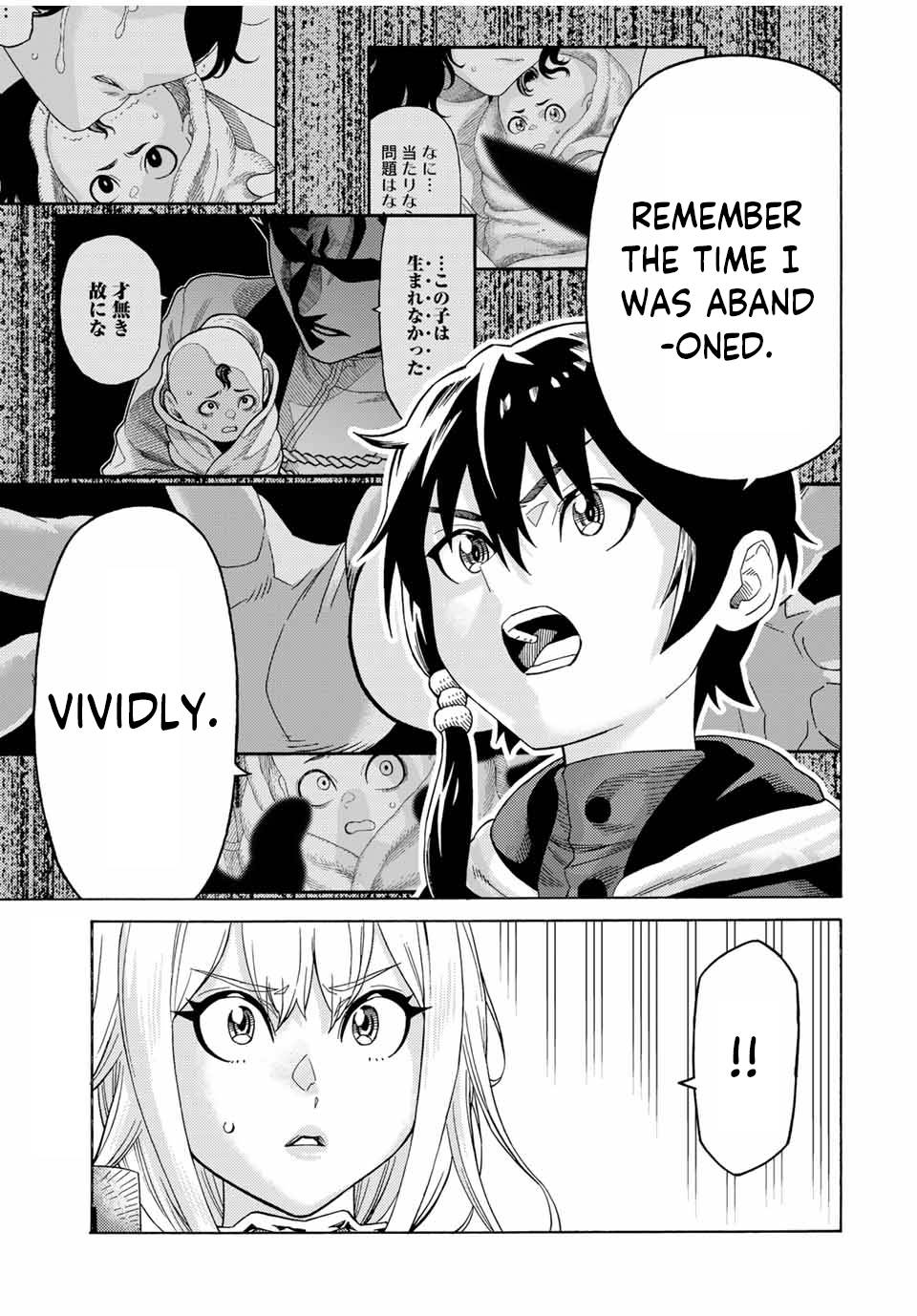 Page 20 of Chapter 56