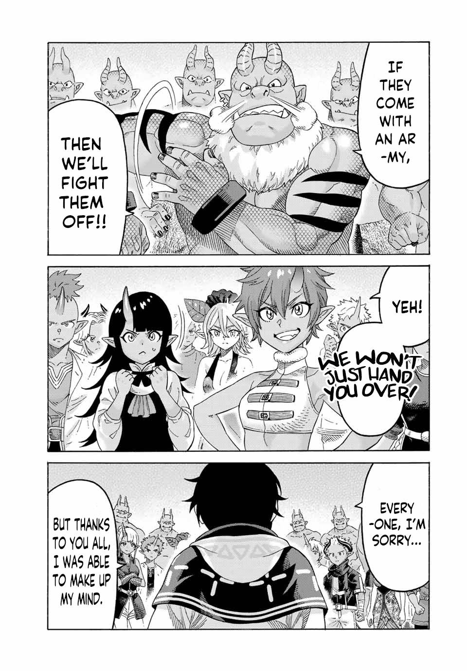 Page 17 of Chapter 57