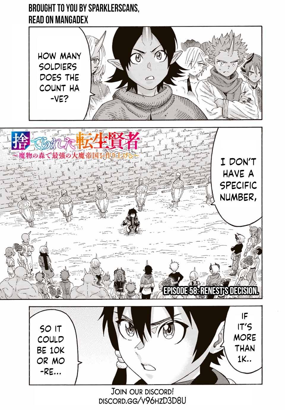 Page 1 of Chapter 58