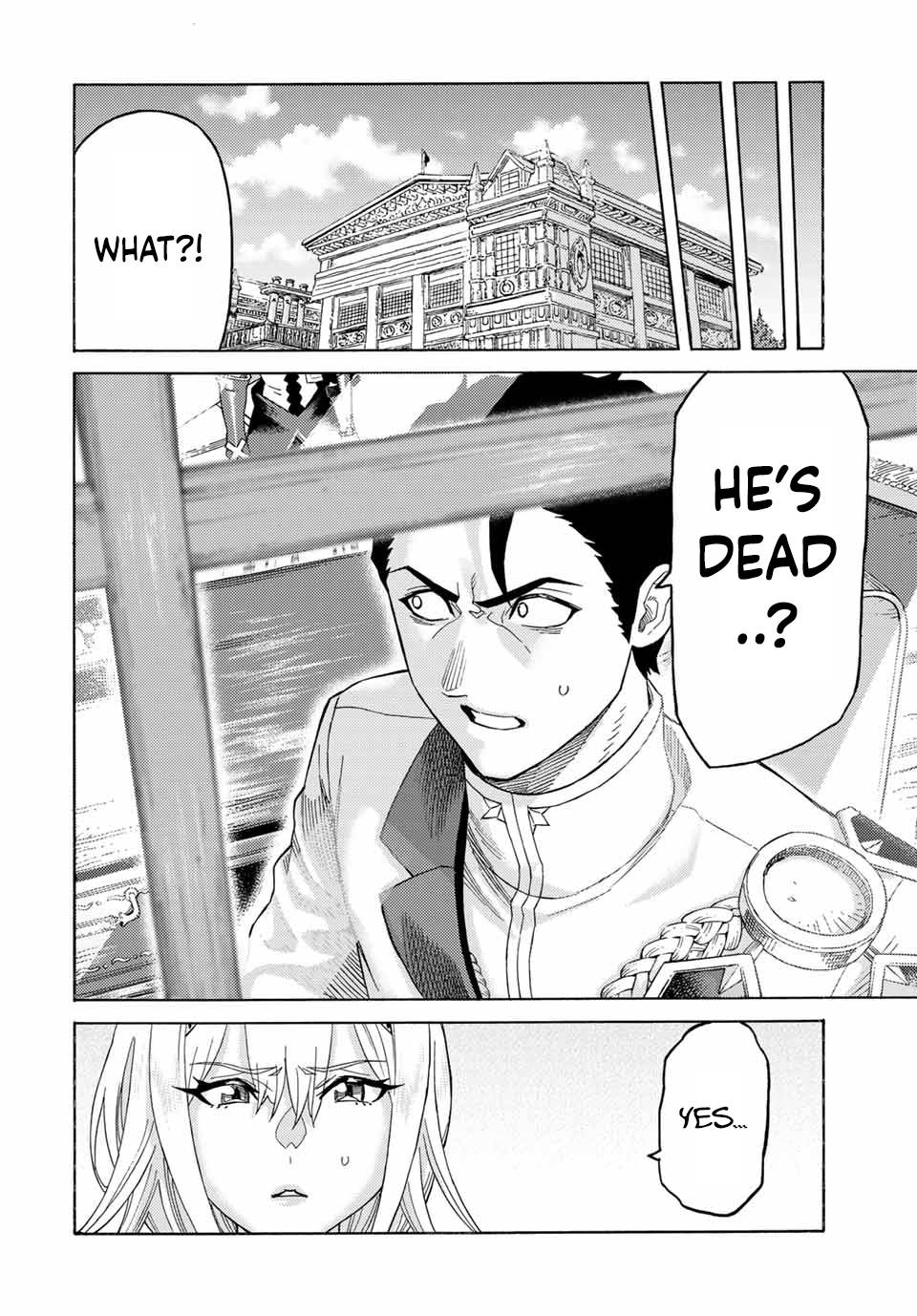 Page 8 of Chapter 58