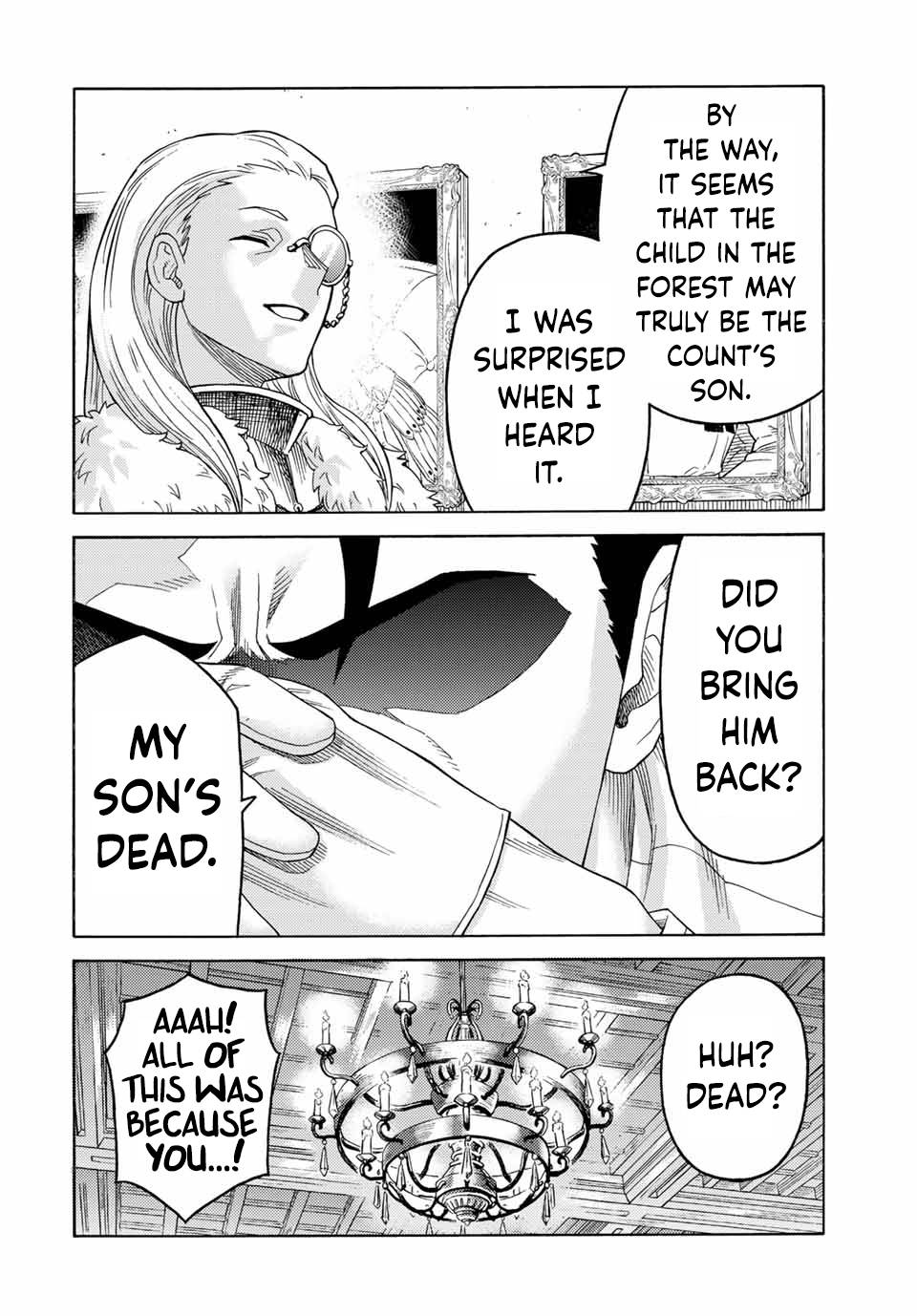 Page 12 of Chapter 58