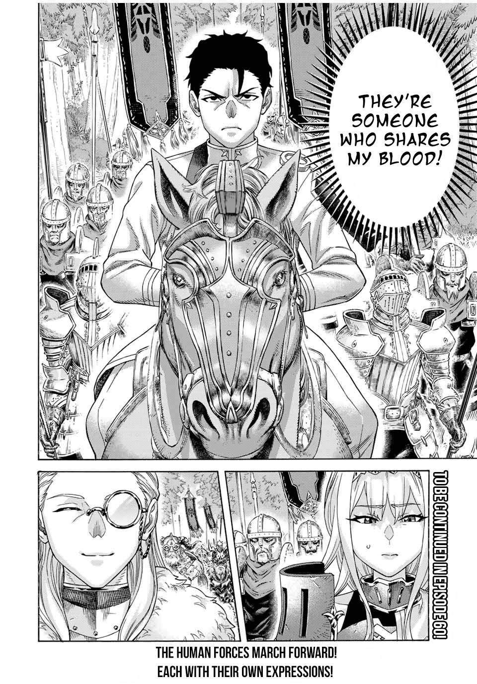 Page 14 of Chapter 59