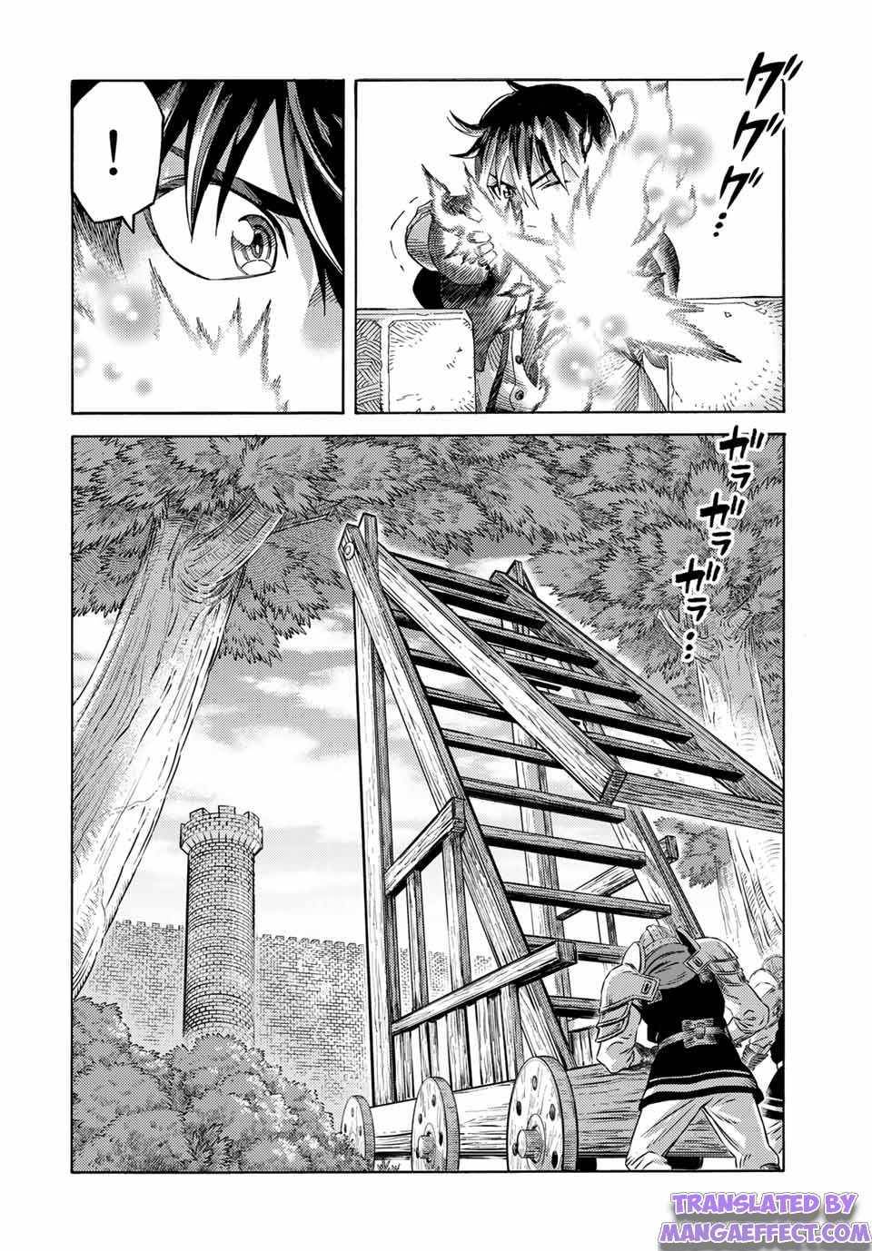 Page 12 of Chapter 62