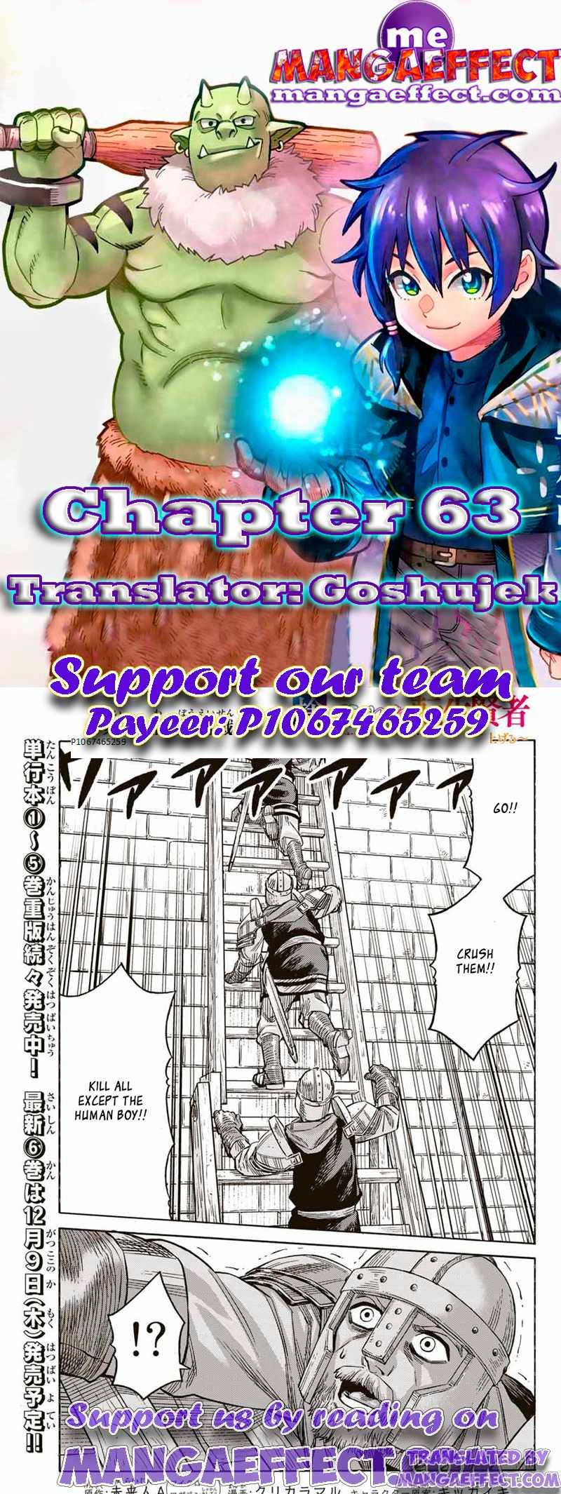 Page 1 of Chapter 63