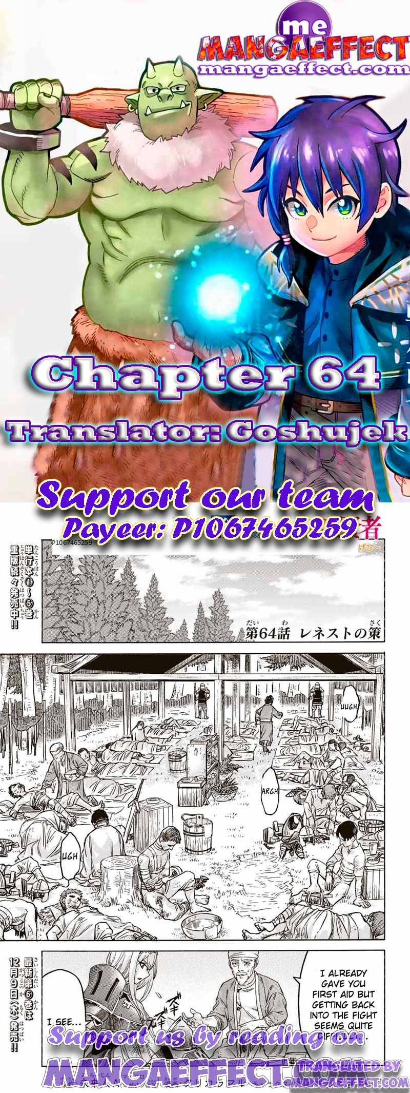 Page 1 of Chapter 64