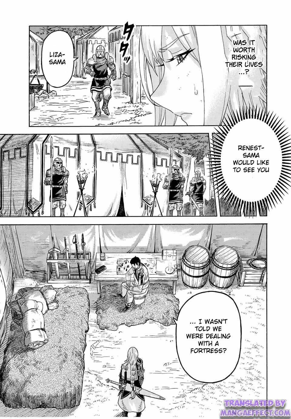 Page 3 of Chapter 64