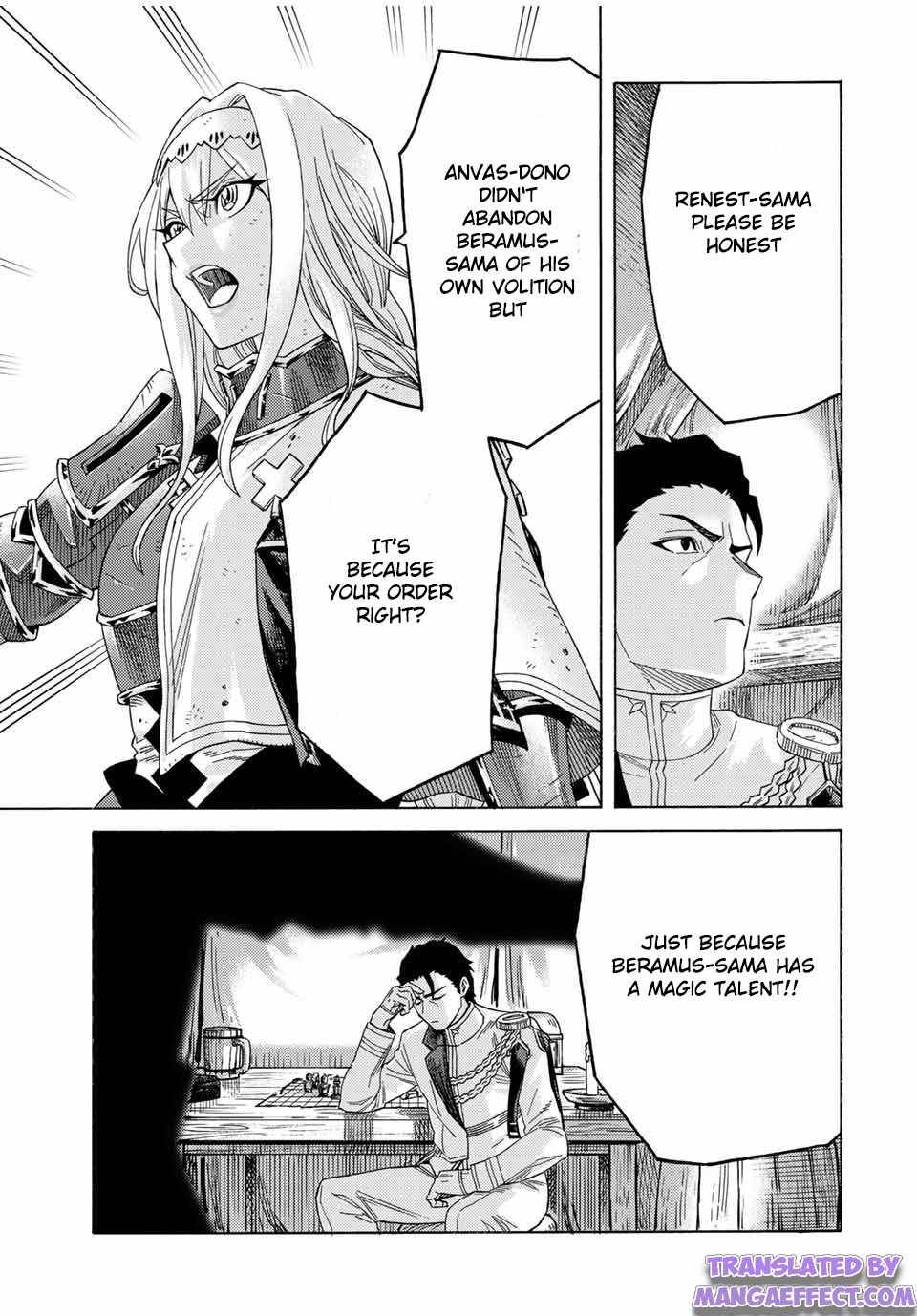 Page 7 of Chapter 64