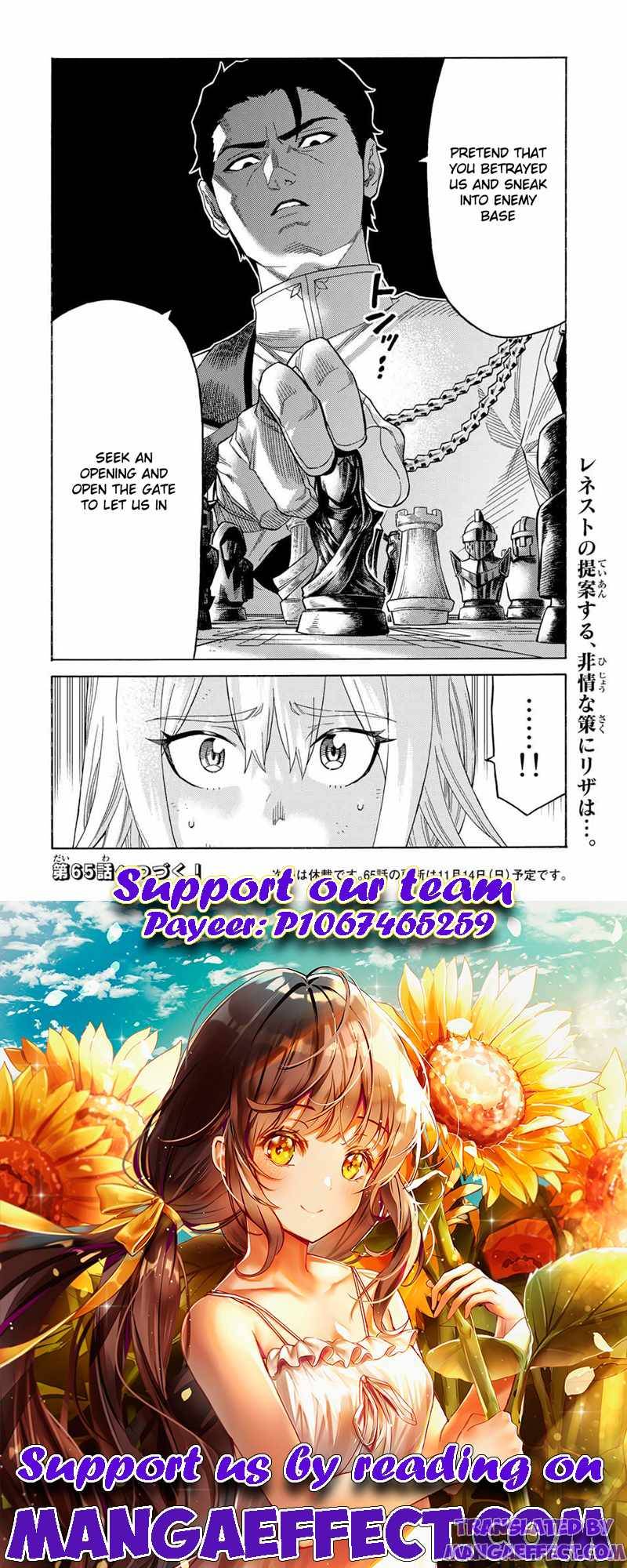 Page 12 of Chapter 64
