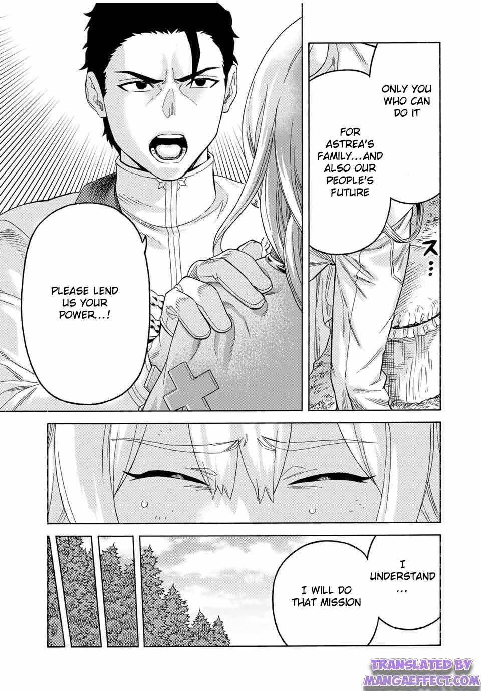 Page 3 of Chapter 65