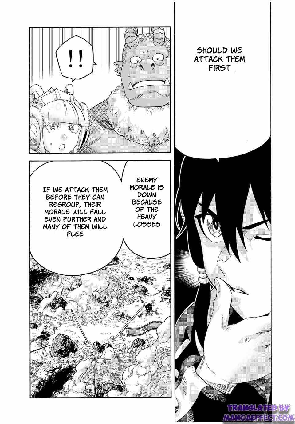 Page 7 of Chapter 65