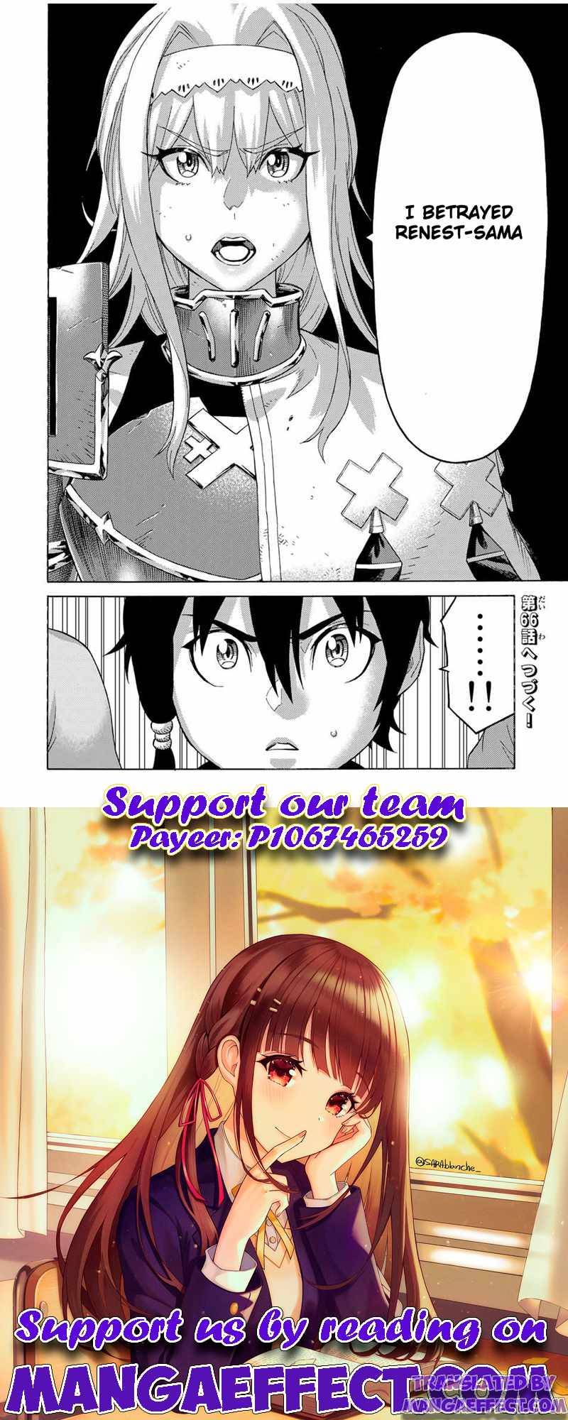 Page 12 of Chapter 65