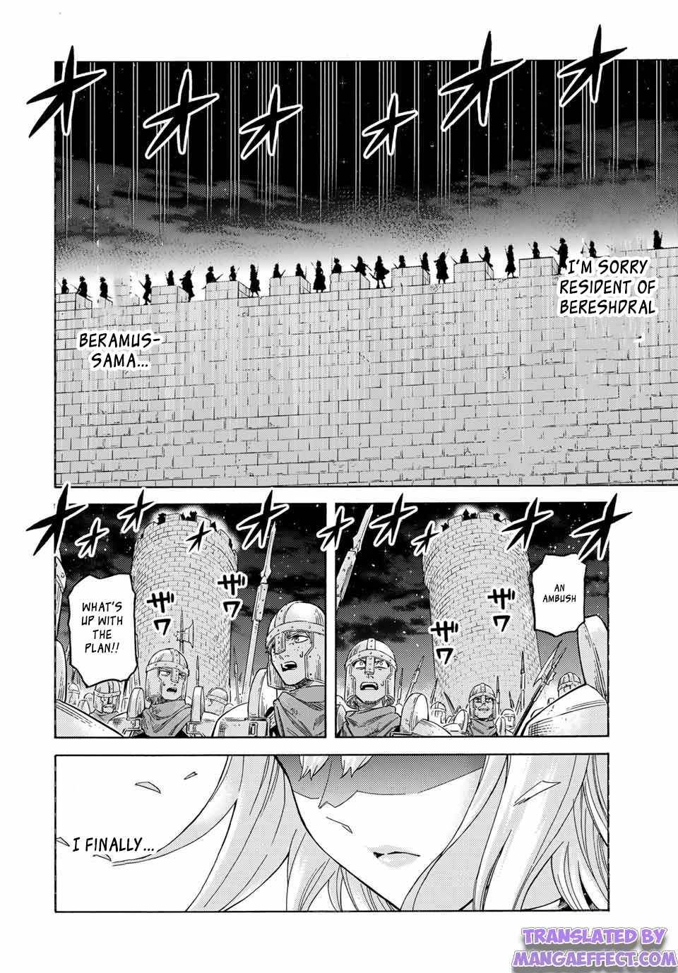 Page 12 of Chapter 66