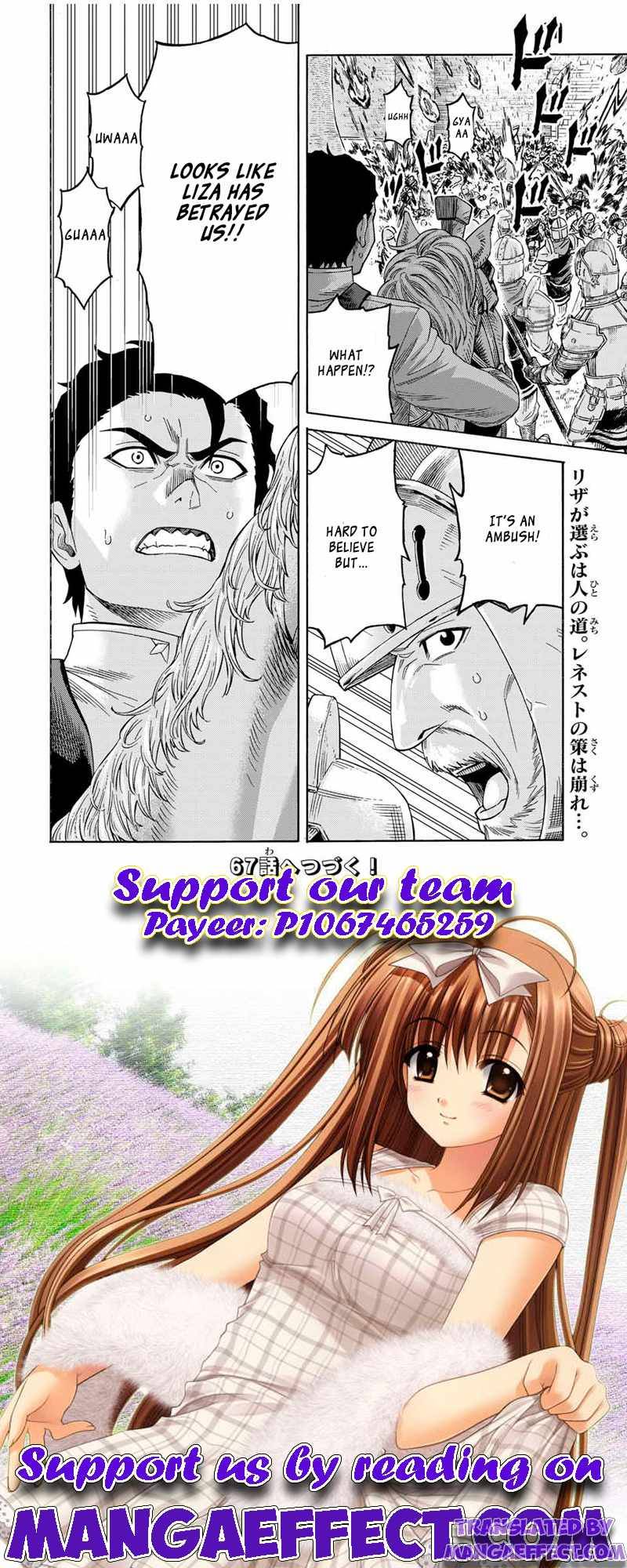 Page 14 of Chapter 66