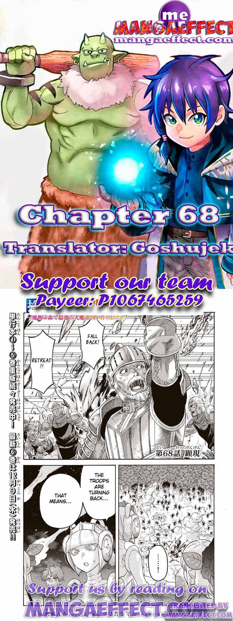 Page 1 of Chapter 68