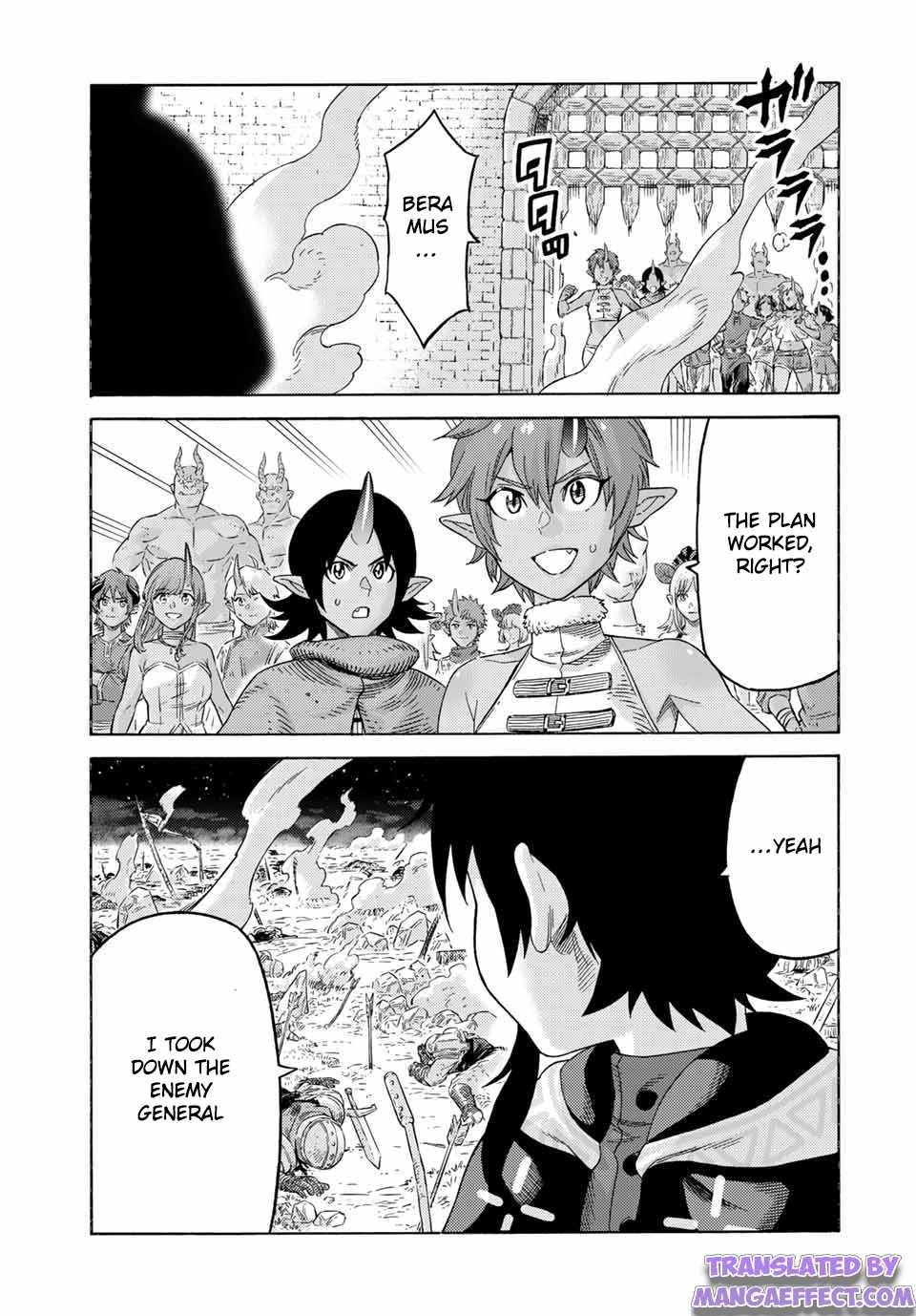 Page 3 of Chapter 68