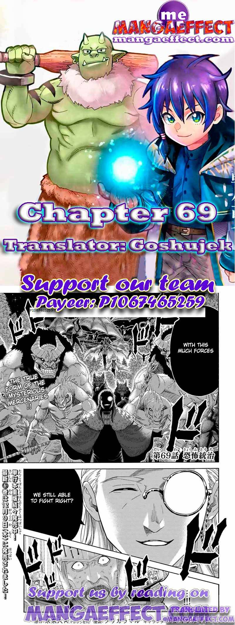 Page 1 of Chapter 69