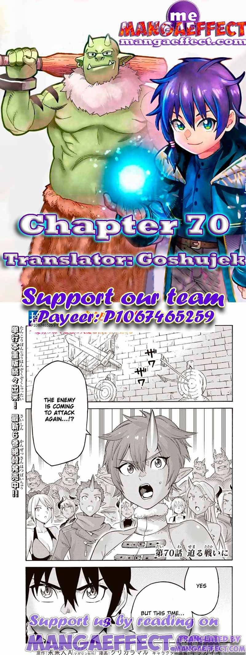 Page 1 of Chapter 70
