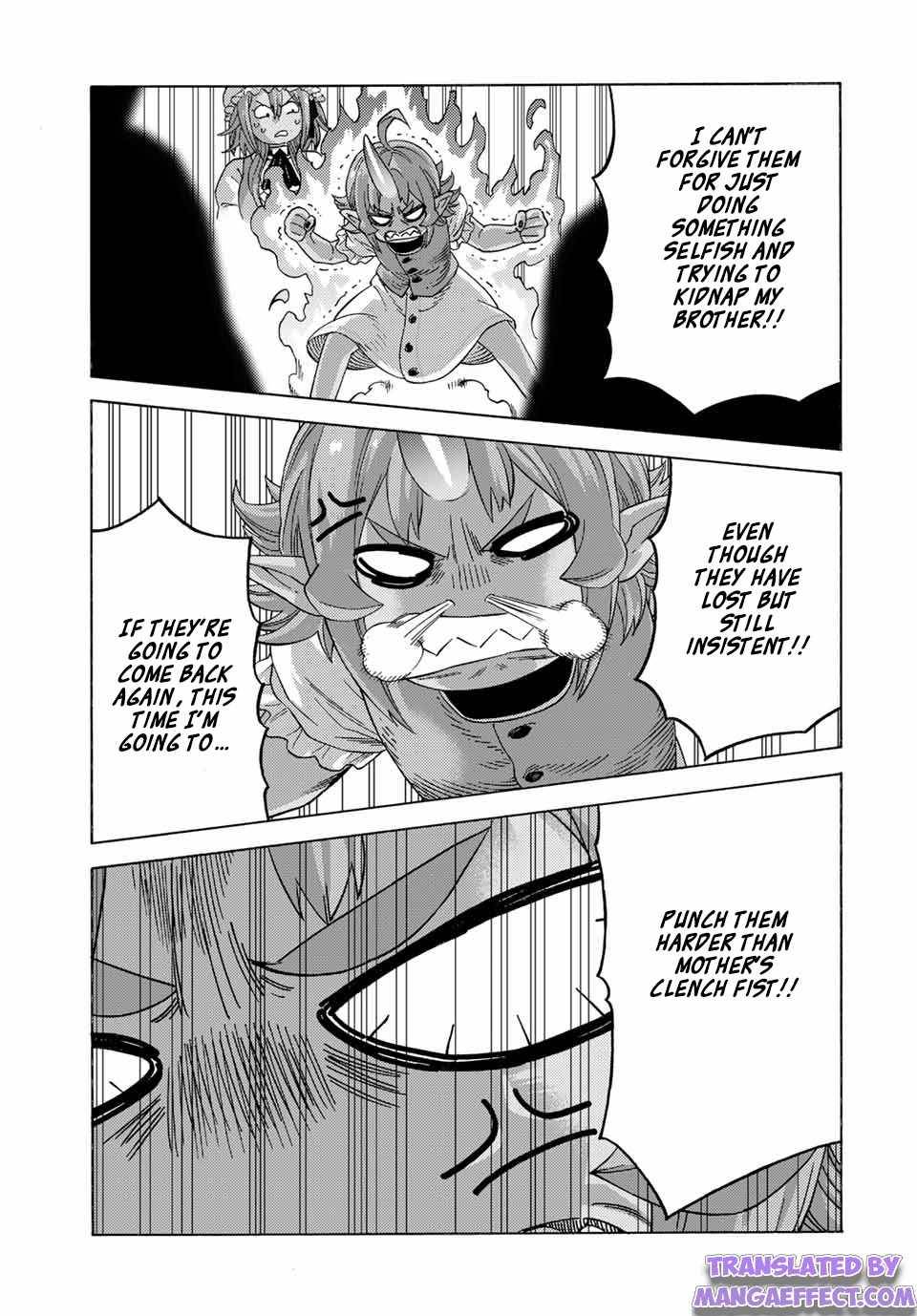 Page 7 of Chapter 70