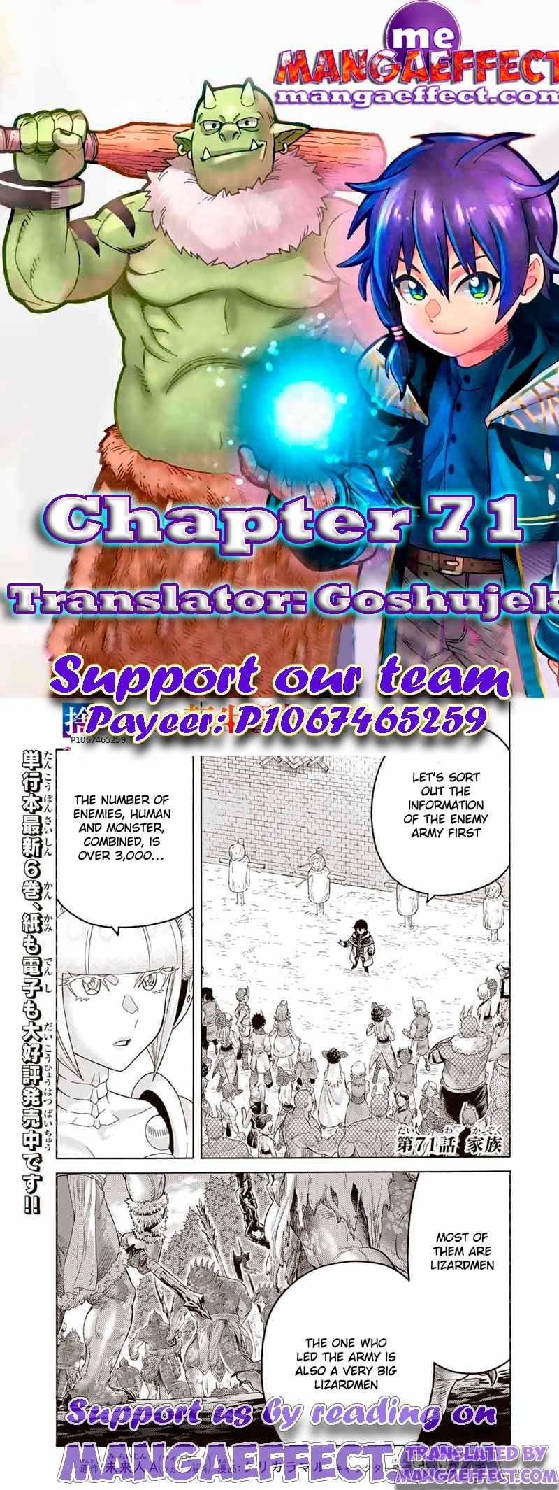 Page 1 of Chapter 71