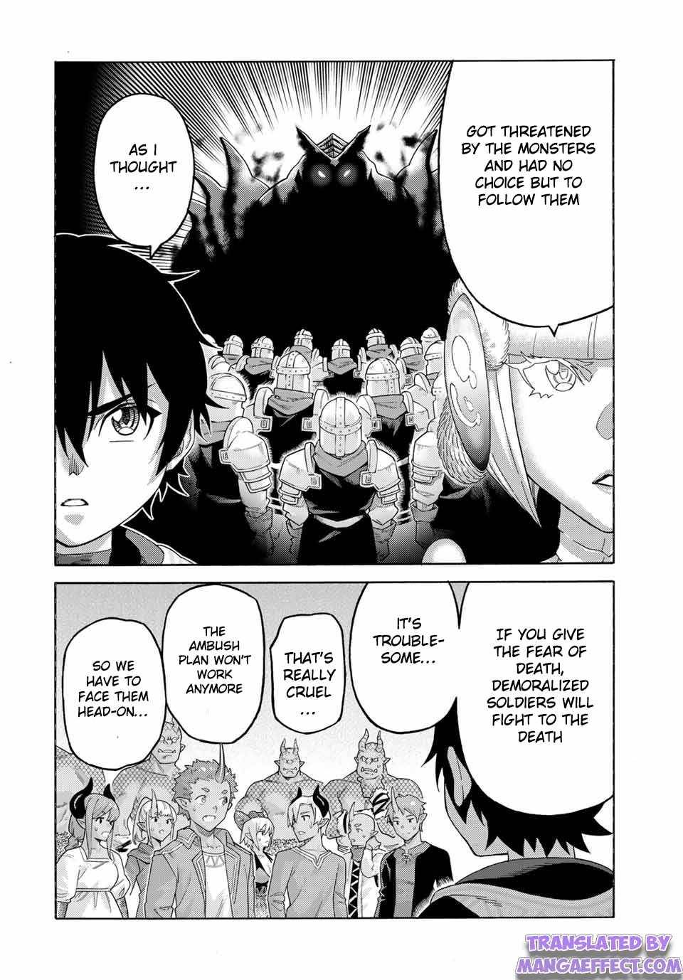 Page 4 of Chapter 71