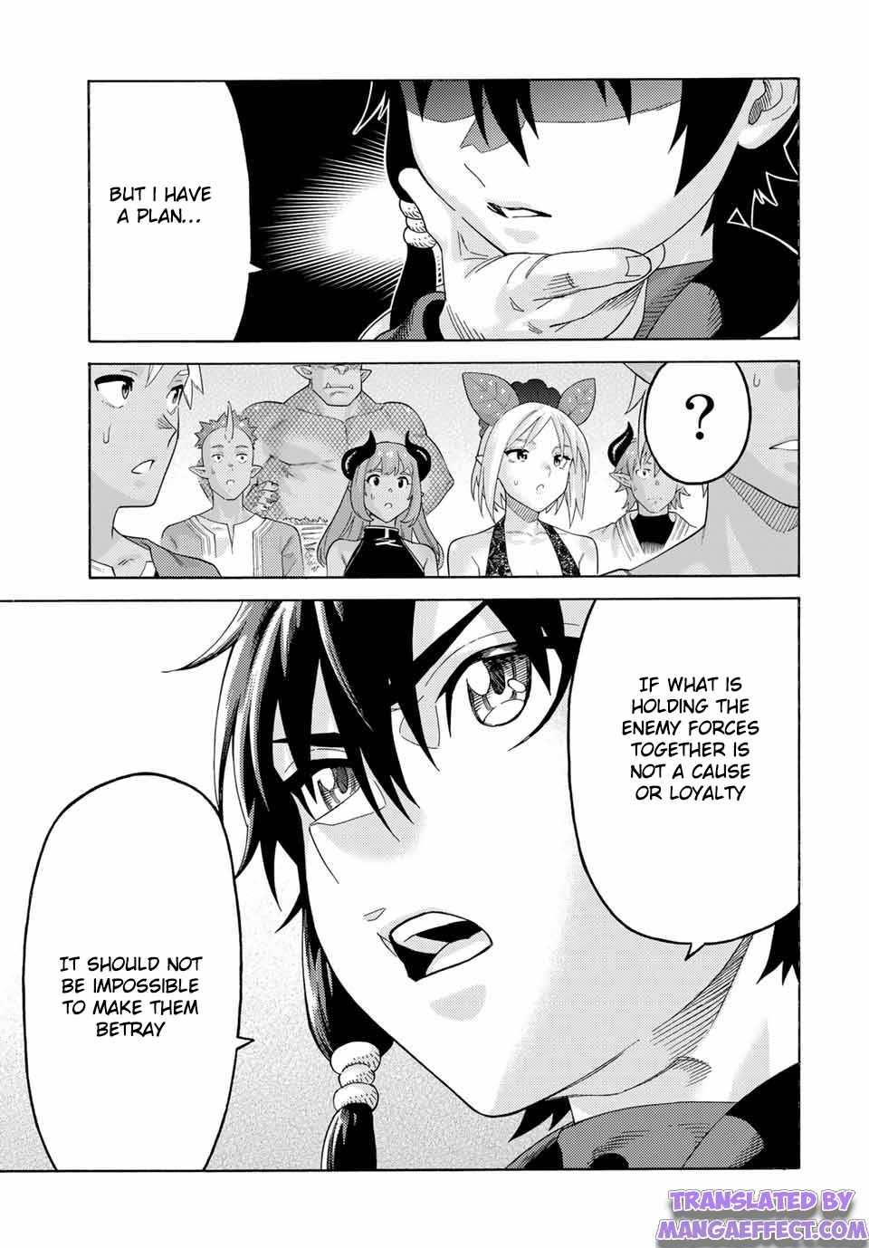 Page 5 of Chapter 71