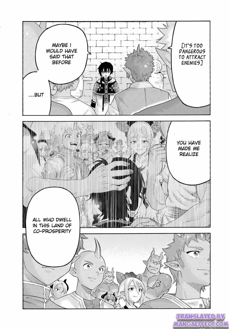 Page 13 of Chapter 71