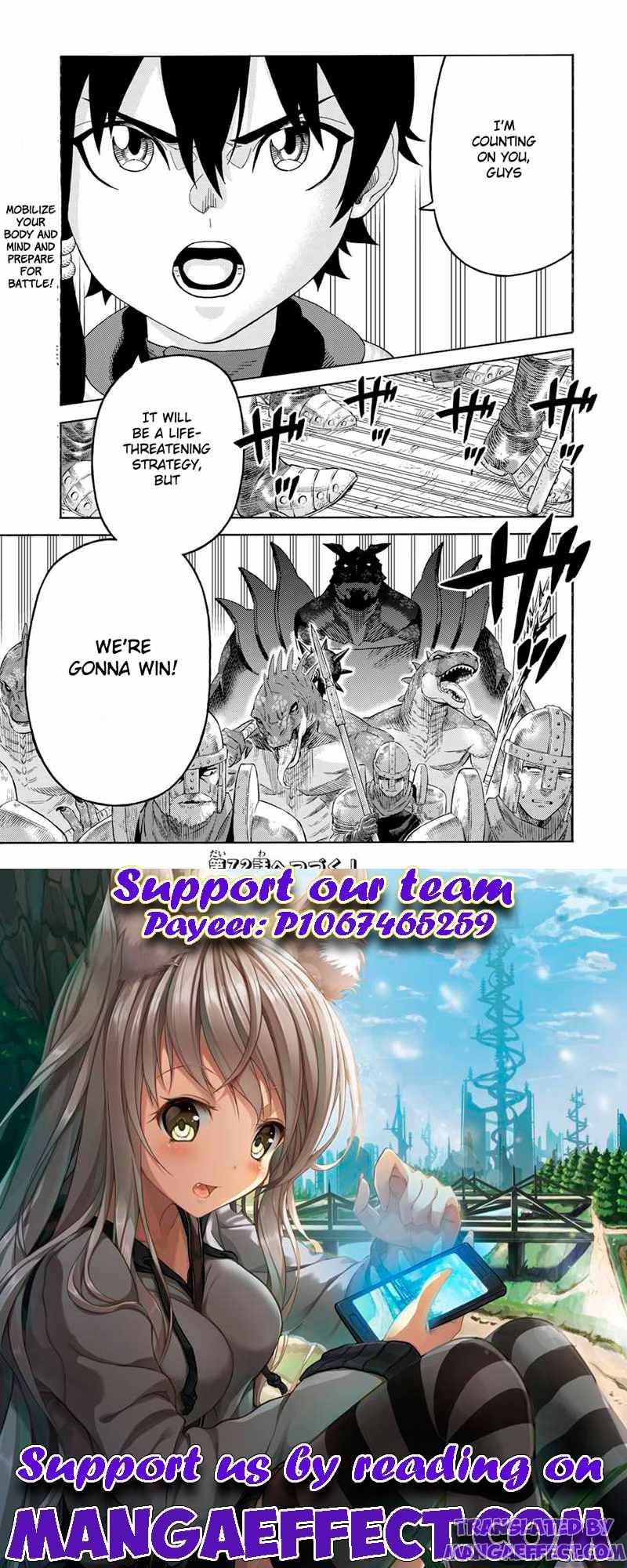 Page 15 of Chapter 71