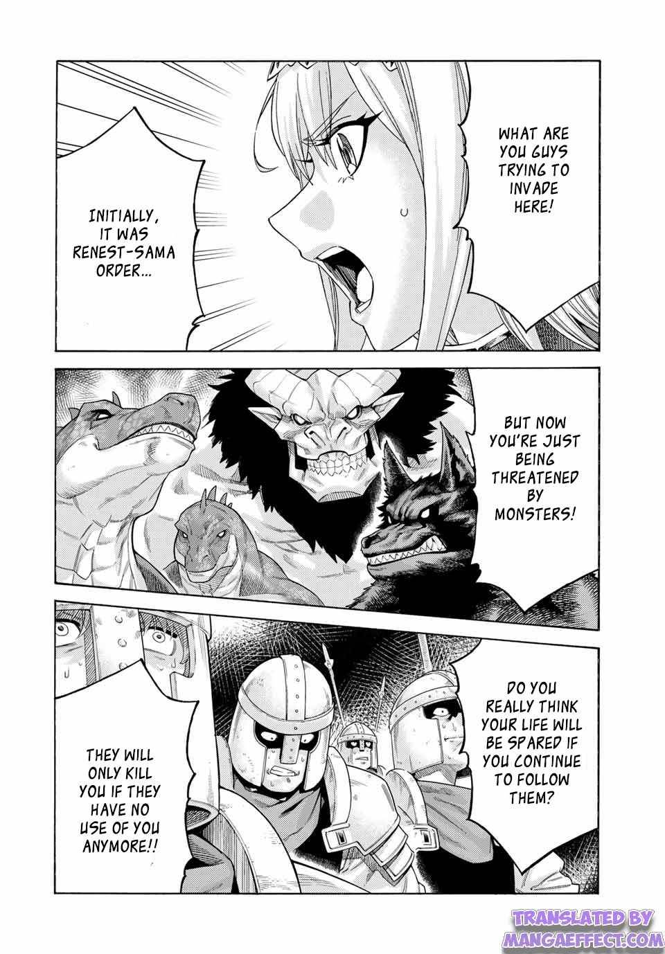 Page 12 of Chapter 72