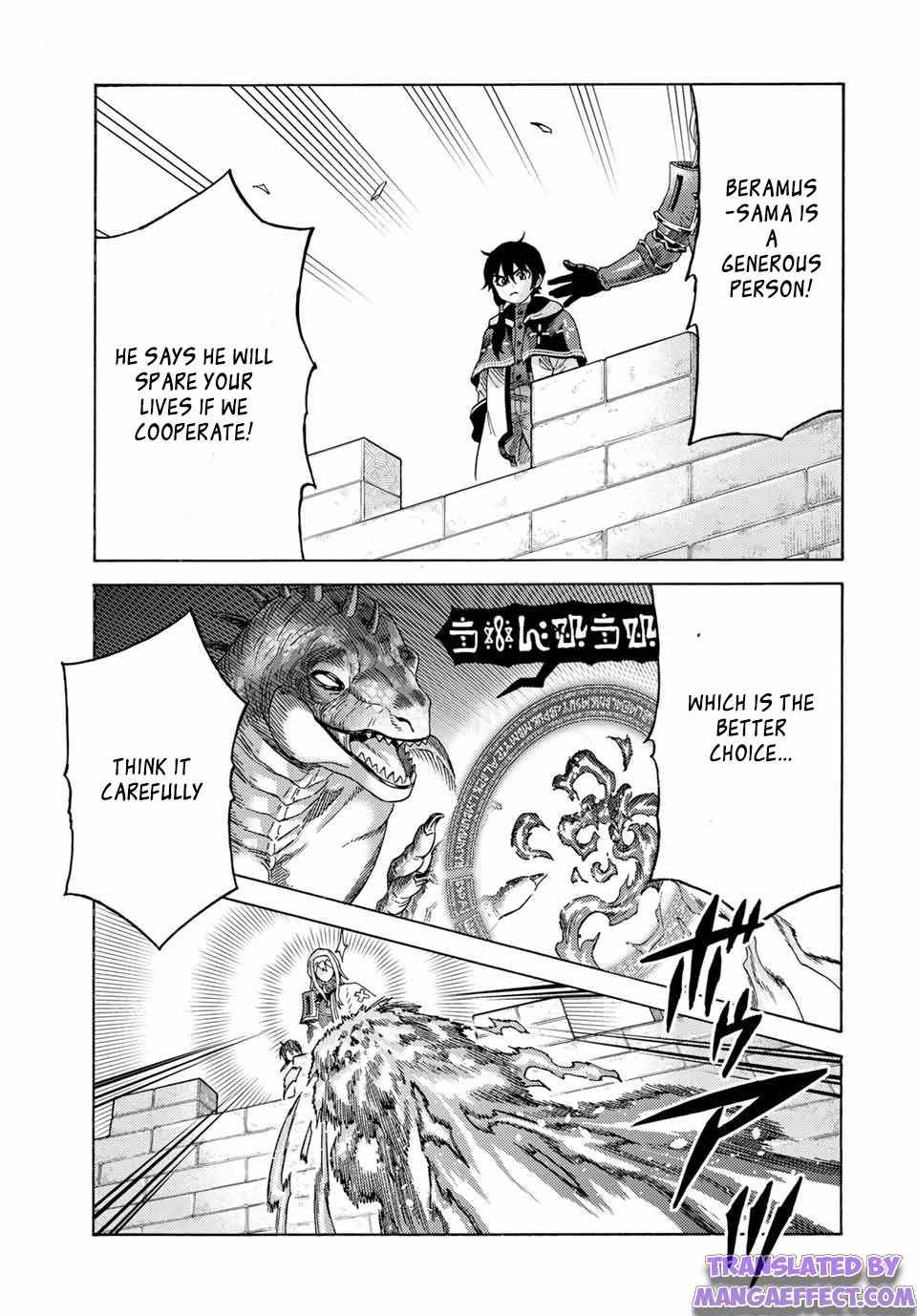 Page 13 of Chapter 72