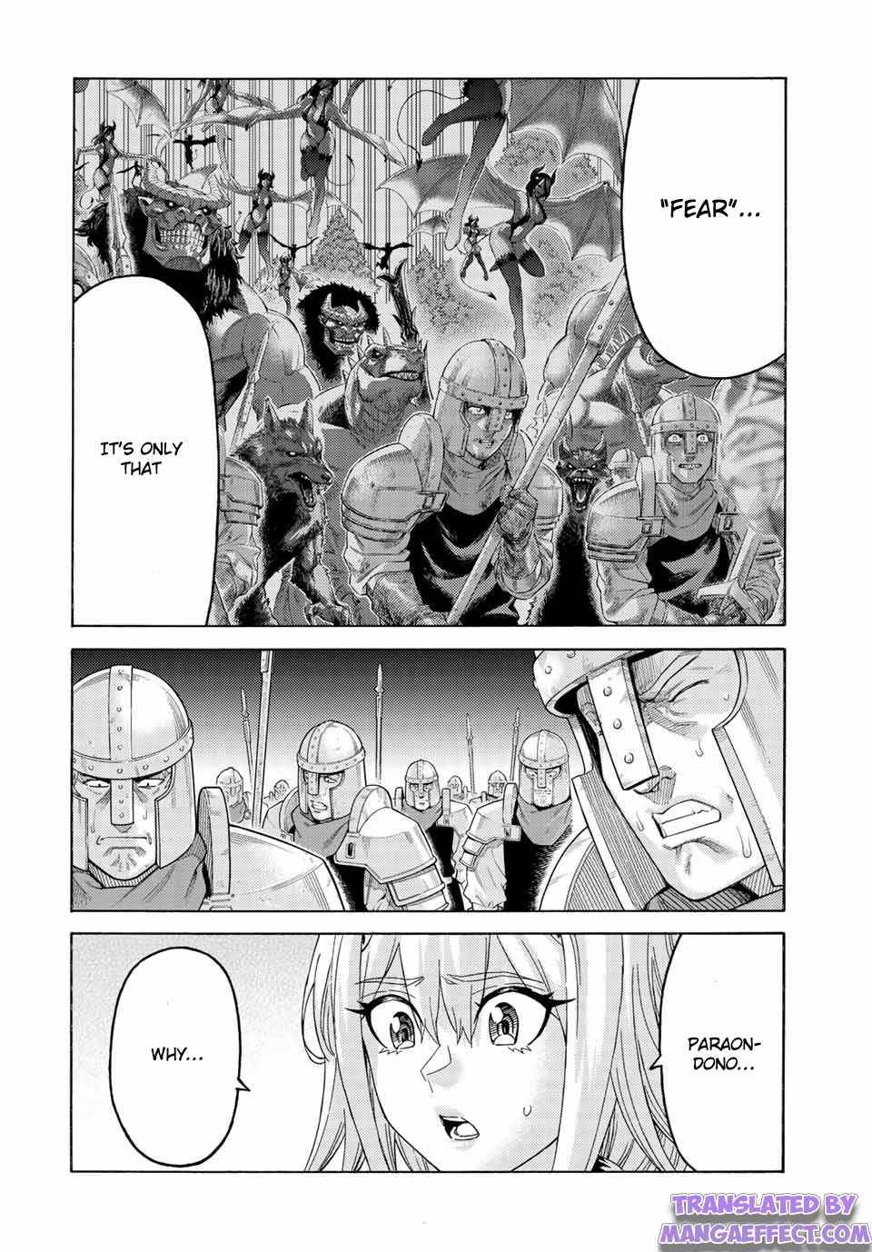 Page 4 of Chapter 73