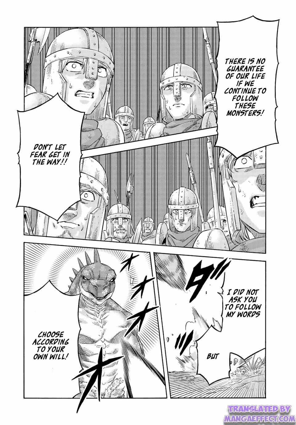 Page 6 of Chapter 73
